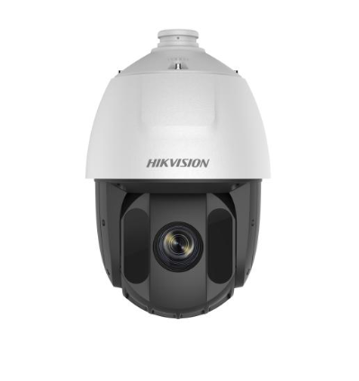 Hikvision PTZ IP Camera